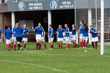 Bild 1 - B-Juniorinnen Holstein Kiel - SV Wahlstedt : Ergebnis: 5:0